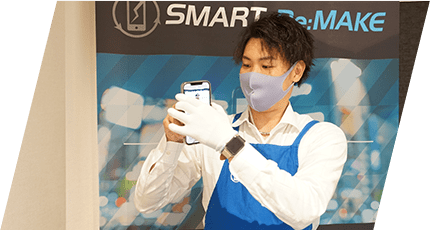 元キャリアショップ店員