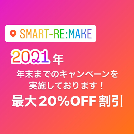 【本日の修理】SwitchLiteスティック交換