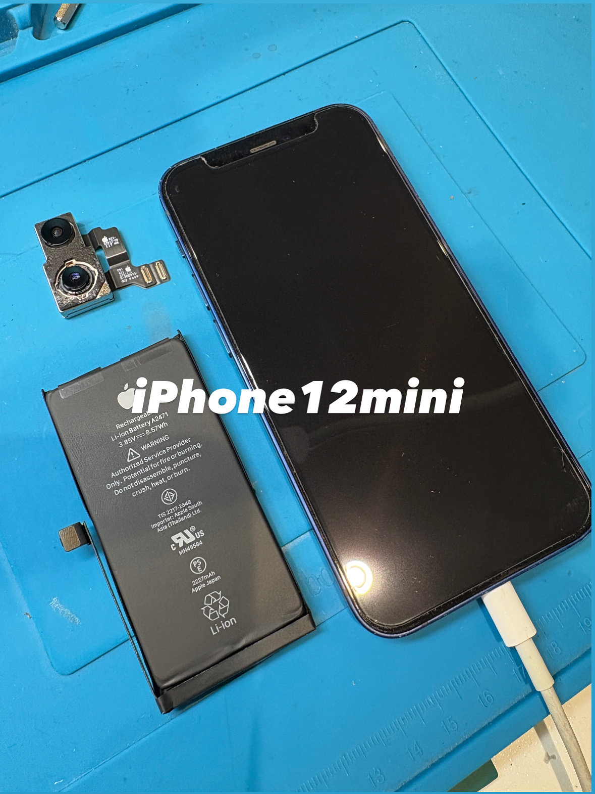 【本日の修理】iPhone12mini カメラのピントが合わない！