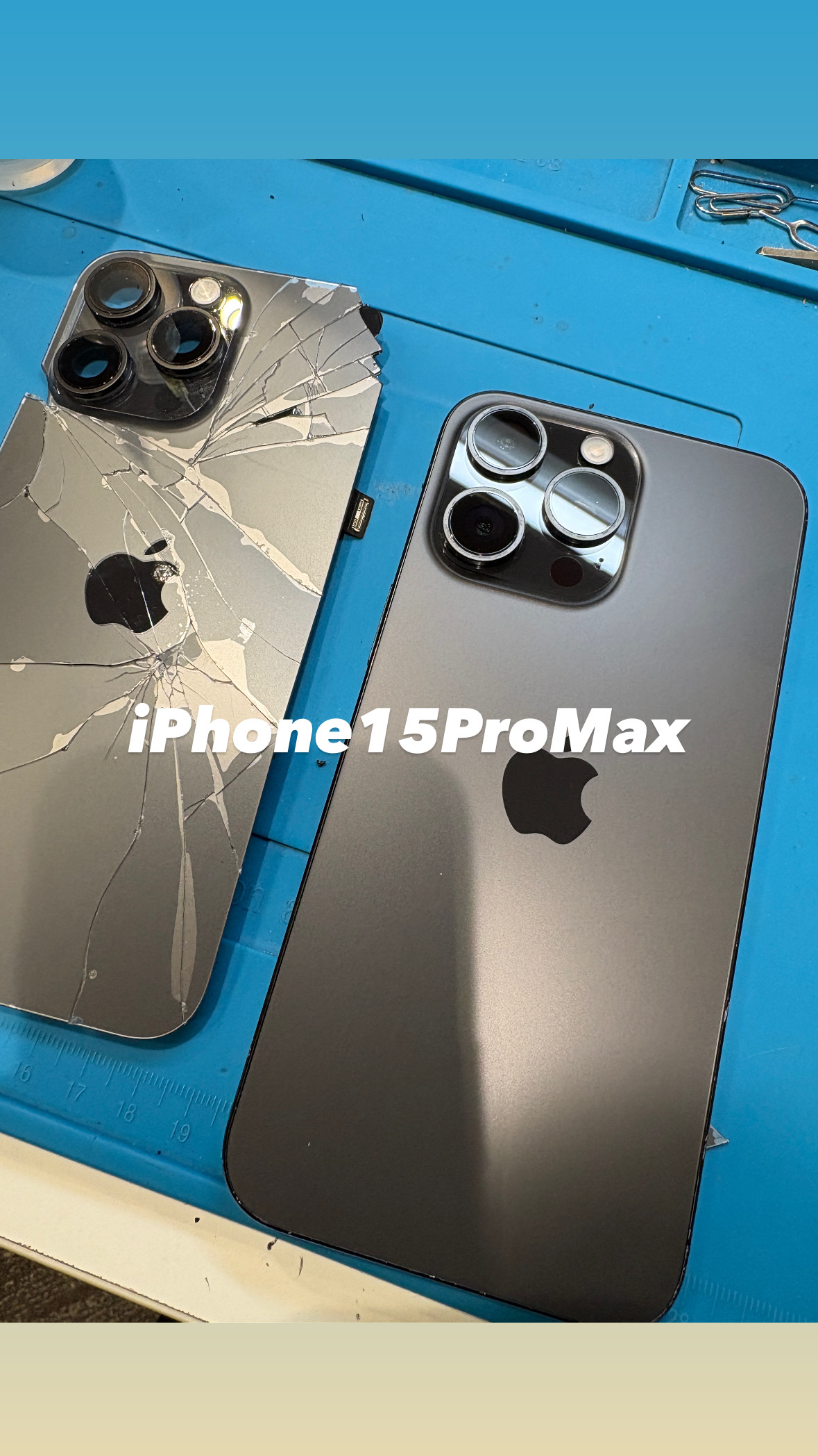 【本日の修理】iPhone15ProMax バックパネルが割れちゃった！
