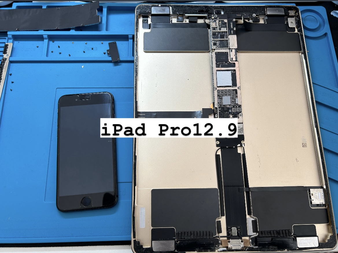 【本日の修理】iPad Pro12.9 バッテリー交換！