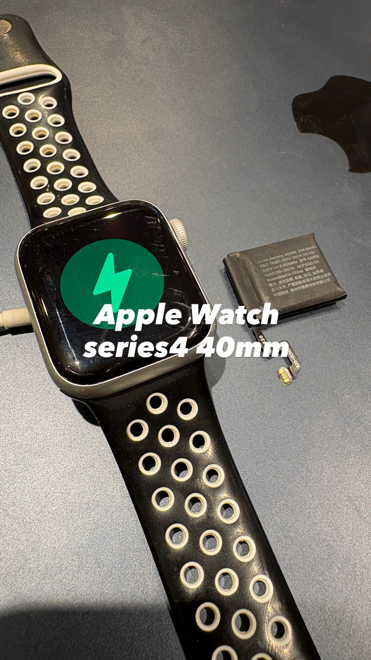 【本日の修理】Apple Watch series4 40mm 電池が持たない！
