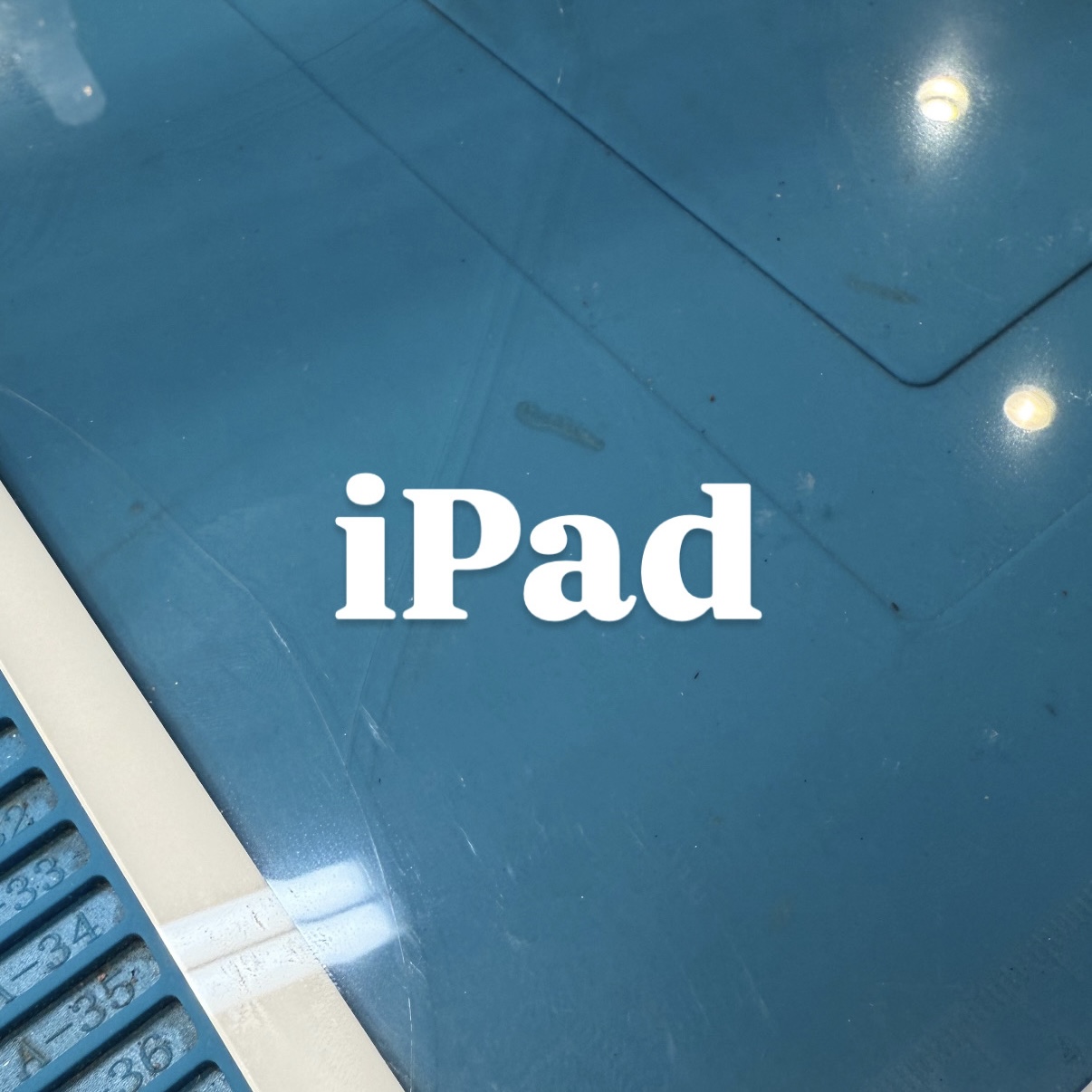 【本日の修理】iPadタッチパネル交換