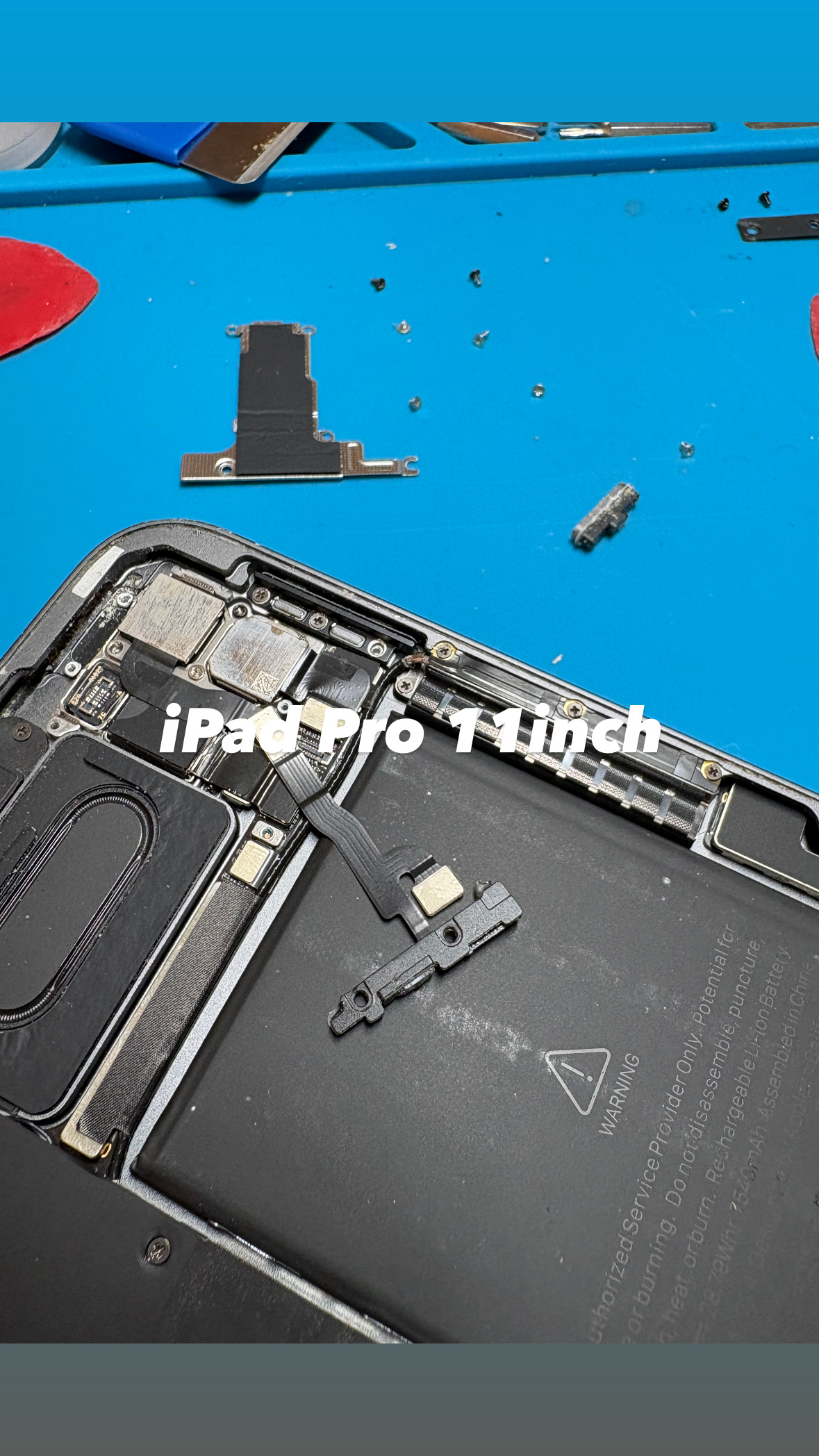 【本日の修理】iPad Pro 11インチ 電源ボタンが押せない！