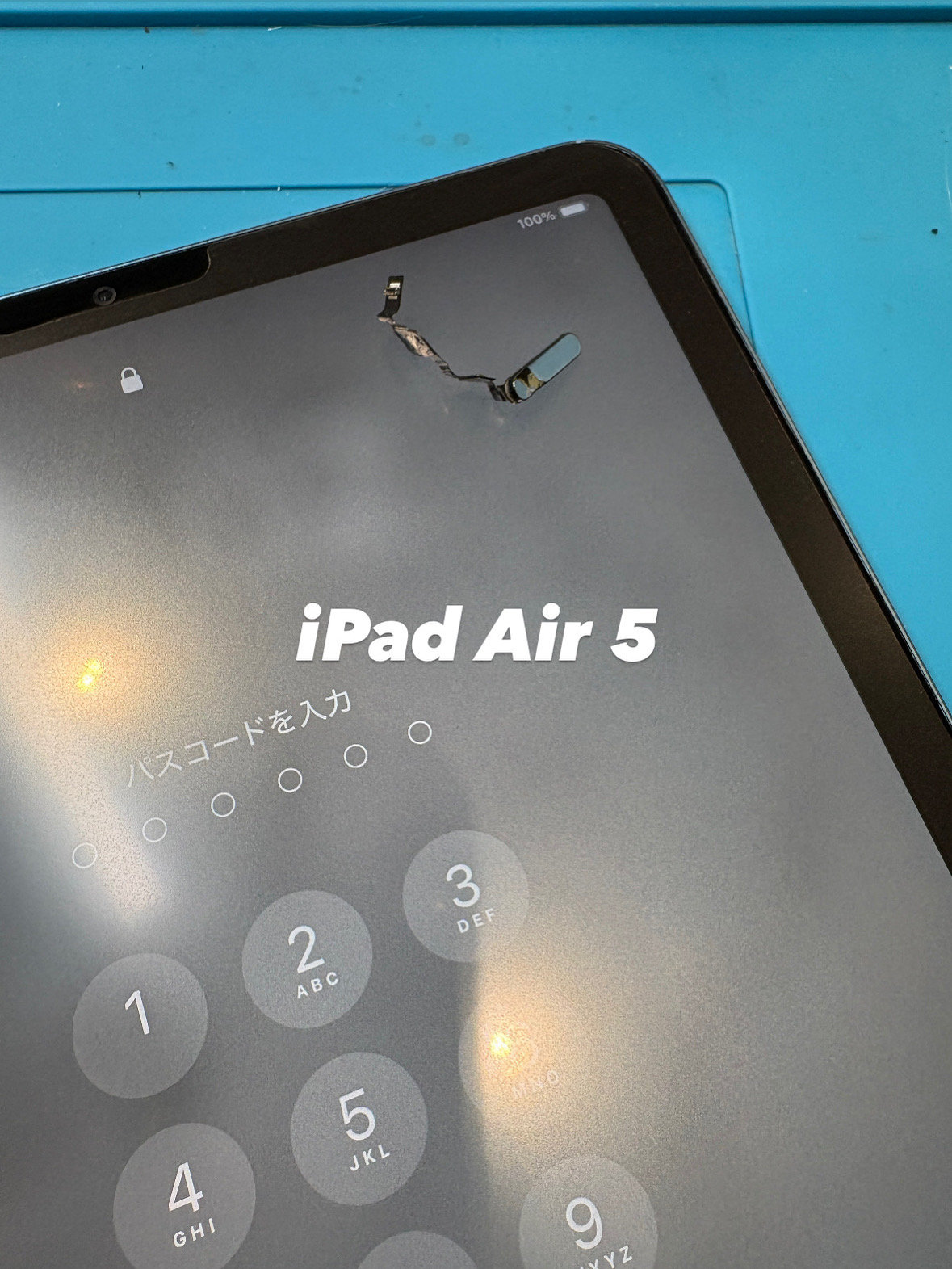 【本日の修理】iPad Air5 電源ボタンが押しっぱなしに！