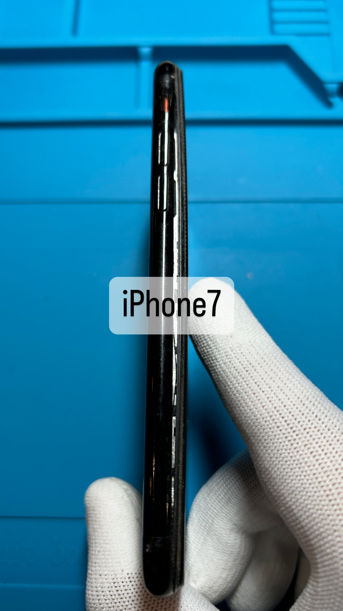 【本日の修理】iPhone7が膨張している！
