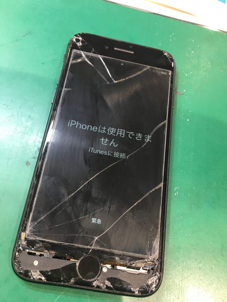 【本日の修理】iPhoneロックアウト