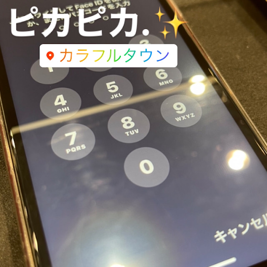【本日の修理】iPhoneXR 画面交換