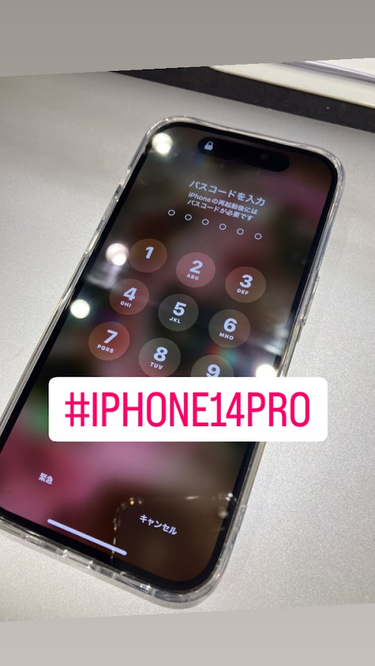 【本日の修理】iPhone14コーティング