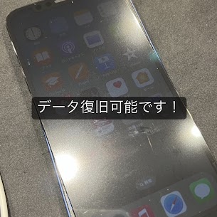 【本日の修理】iPhone12データ復旧