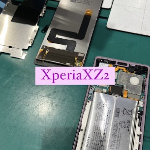 【本日の修理】XperiaXZ2バッテリー交換