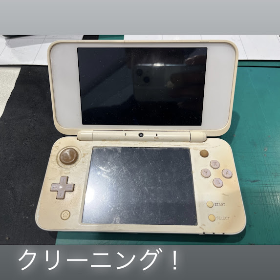 【本日の修理】任天堂3DS クリーニング