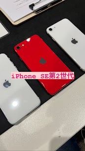 【本日の修理】iPhoneSE第2世代