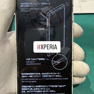 【本日の修理】Xperia10Ⅲ液晶修理