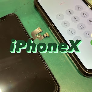 【本日の修理】iPhoneX画面交換