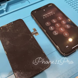 【本日の修理】iPhone11Pro画面修理