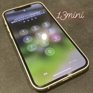 【本日の修理】iPhone13mini画面修理