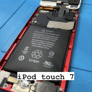 【本日の修理】iPod touch第7世代 バッテリー交換