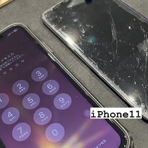 【本日の修理】iPhone11画面修理