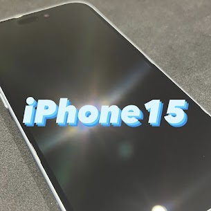 【本日の修理】iPhone15 ガラスコーティング