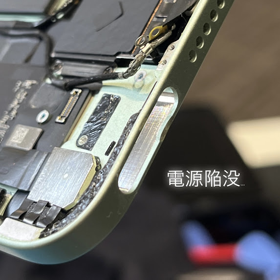 【本日の修理】iPad Air 第4世代電源ボタン陥没