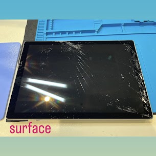 【本日の修理】surface画面修理