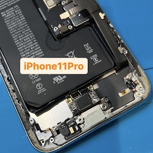 【本日の修理】 iPhone11Pro ドック交換