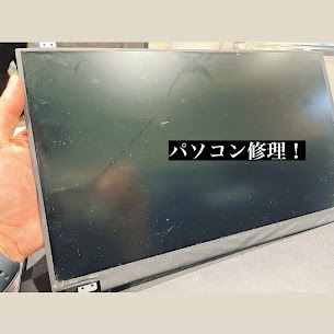 【本日の修理】 パソコン液晶交換