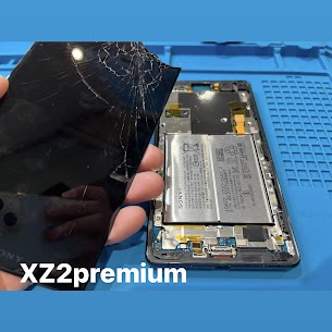 【本日の修理】XperiaXZ2Premium画面交換