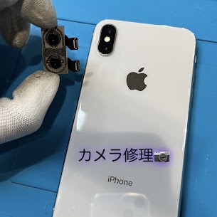 【本日の修理】iPhoneXアウトカメラ交換