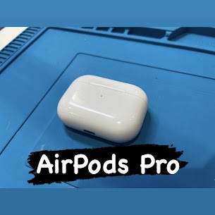 【本日の修理】AirPods Proクリーニング