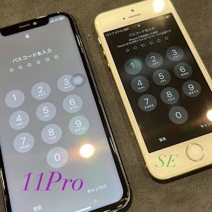 【本日の修理】iPhone11Pro,SE修理