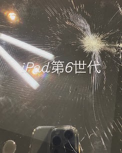 【本日の修理】iPad第6世代タッチパネル交換