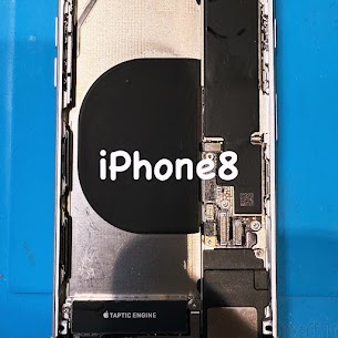 【本日の修理】iPhone8 バッテリー交換