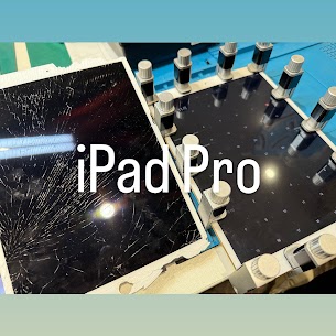 【本日の修理】iPad Pro　画面交換