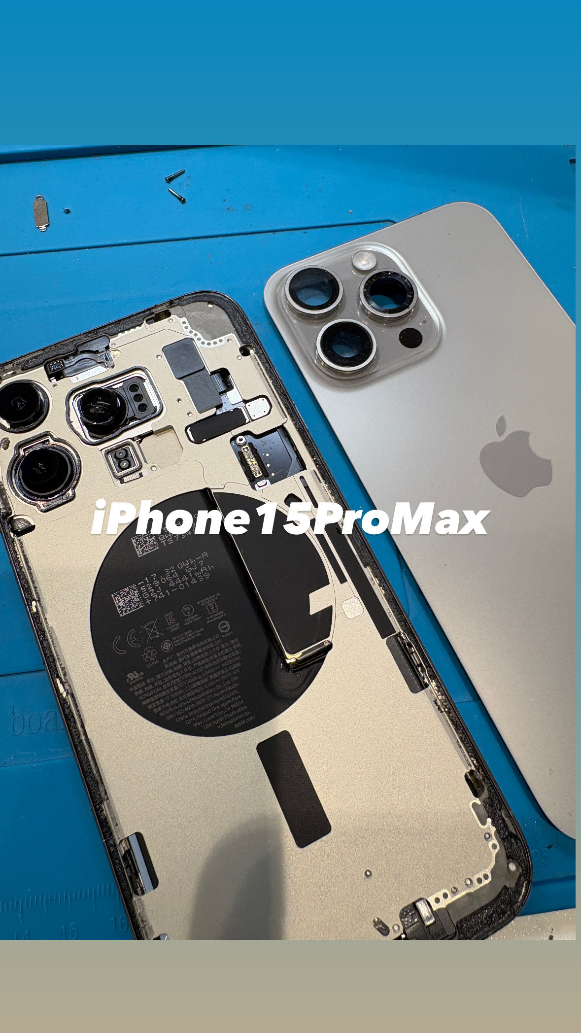 【本日の修理】iPhone15ProMax カメラレンズが割れちゃった！