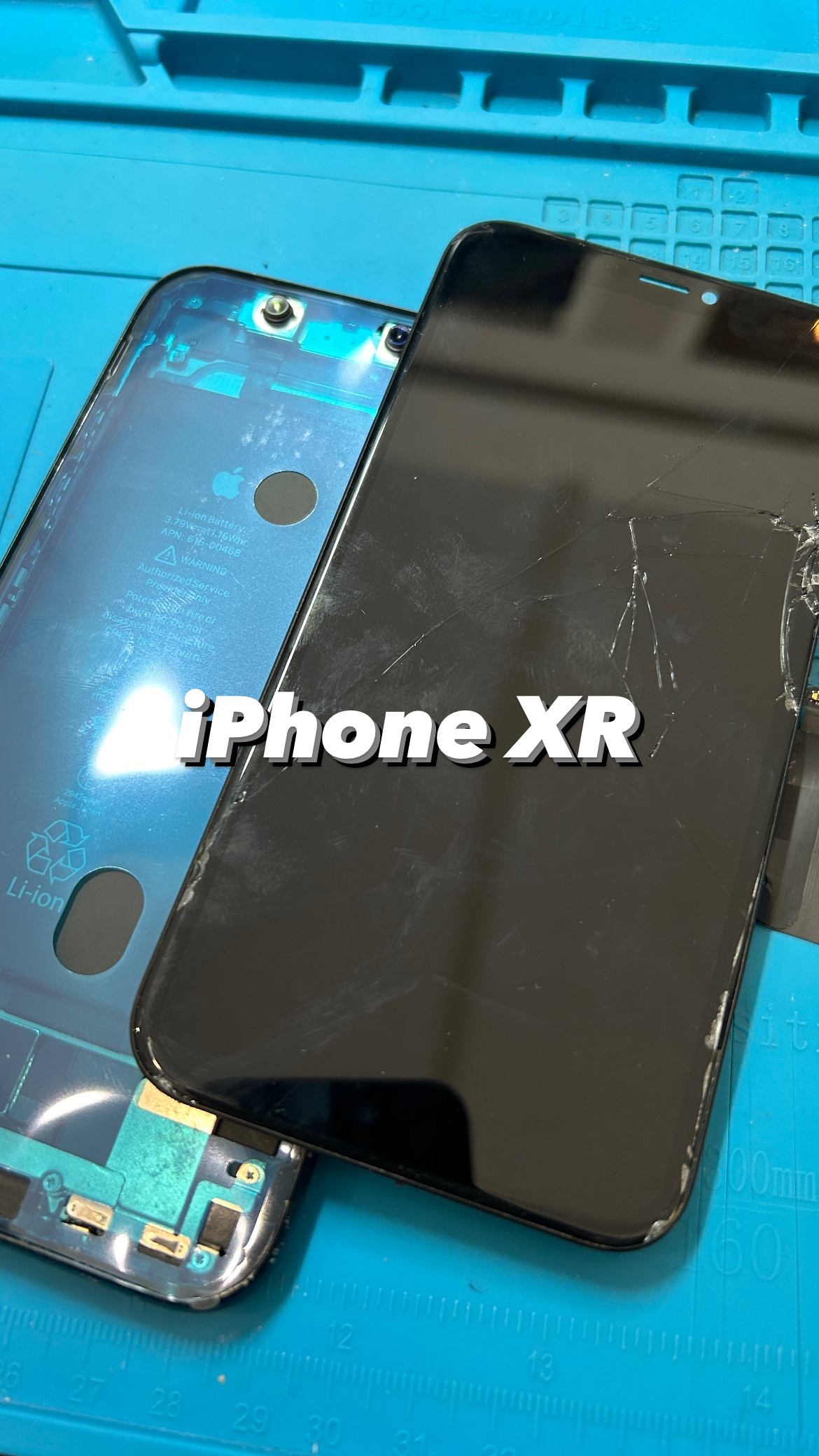 【本日の修理】iPhone XR 画面割れちゃった！