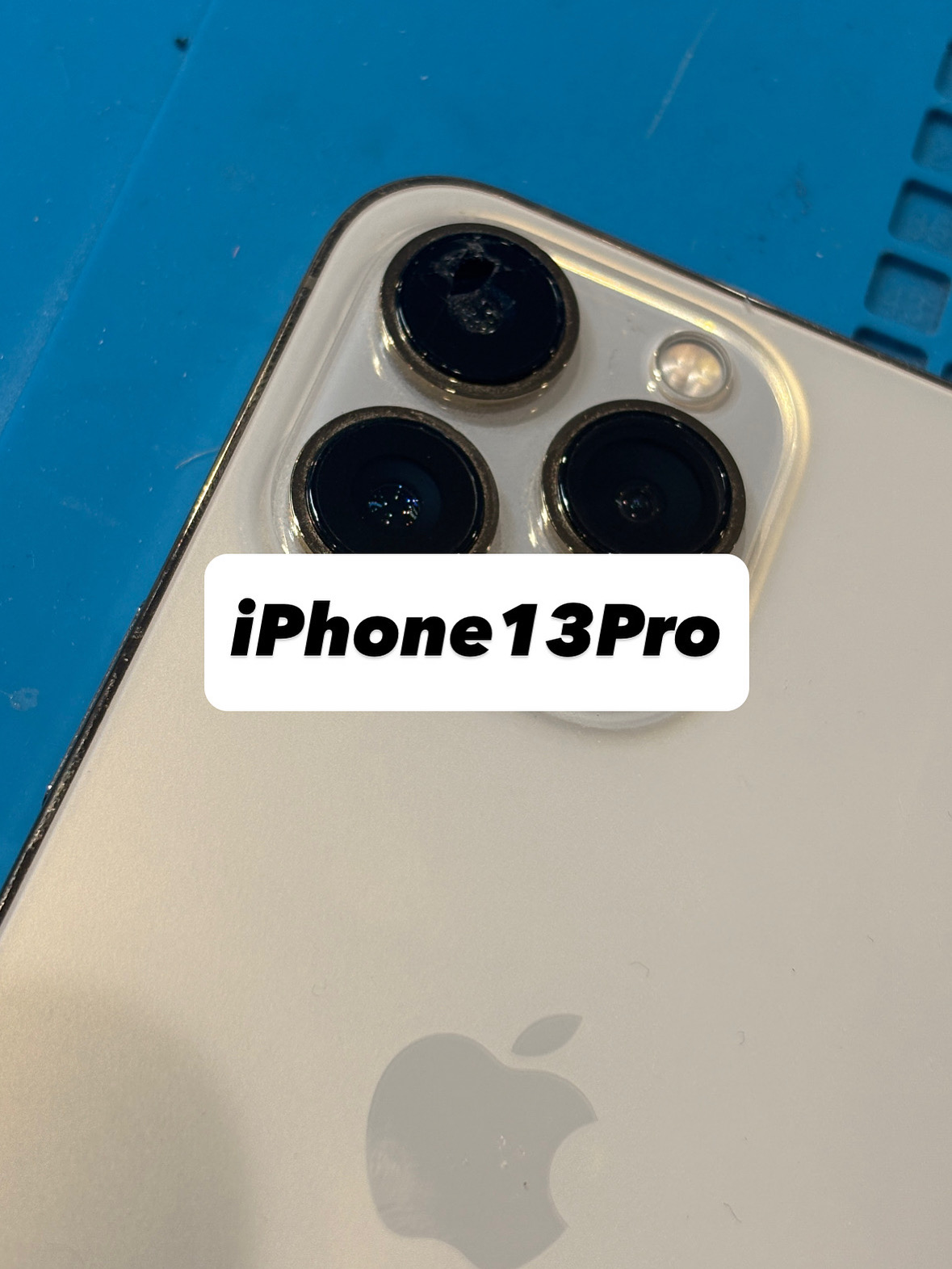 【本日の修理】iPhone13Pro カメラレンズが割れちゃった！