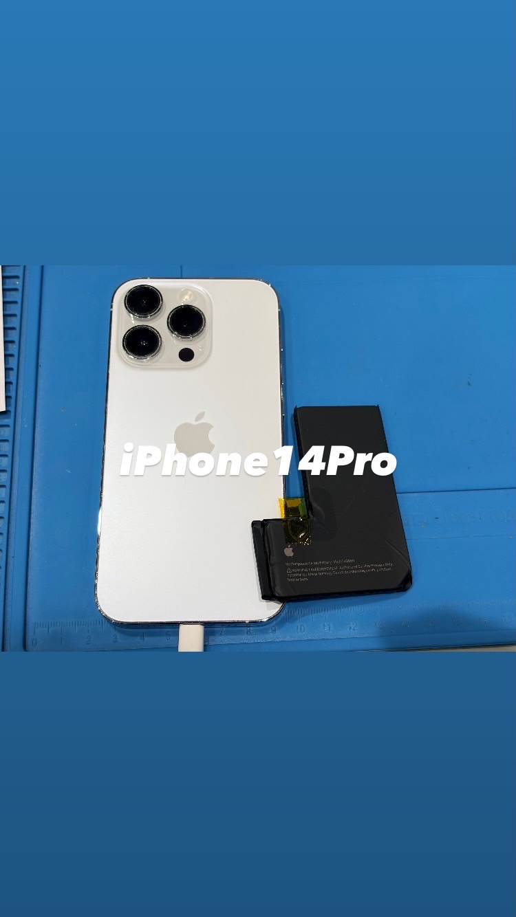 【本日の修理】iPhone14Pro バッテリー交換