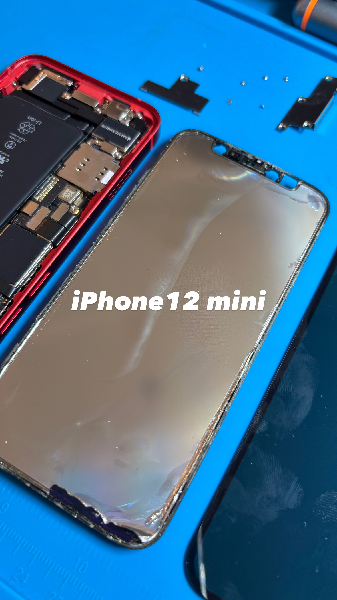 【本日の修理】iPhone12mini 修理失敗しちゃった！