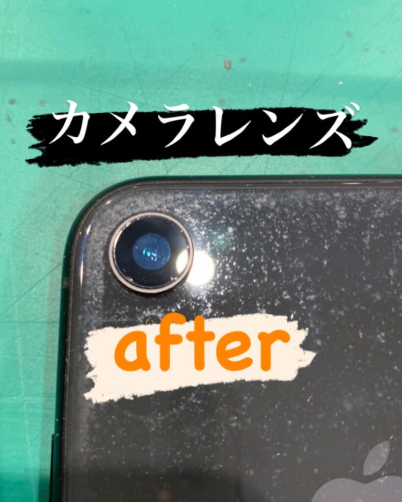 【本日の修理】iPhone XRカメラレンズ交換