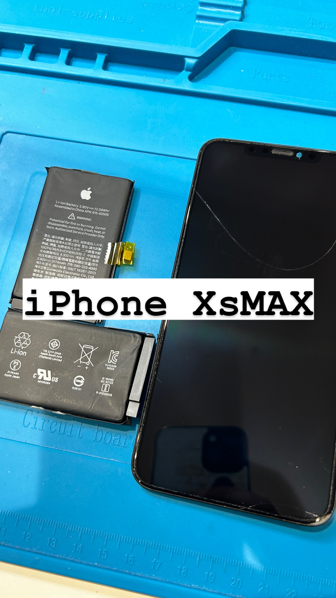 【本日の修理】iPhone XsMAXが充電できない！！