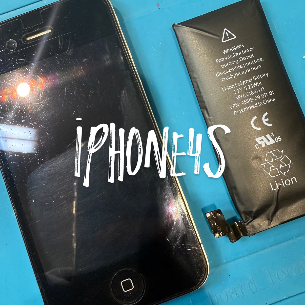 【本日の修理】iPhone4s バッテリー交換