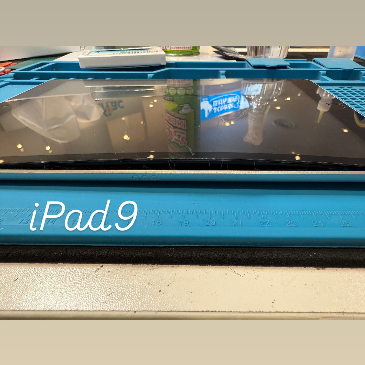 【本日の修理】 iPad9 バッテリー交換