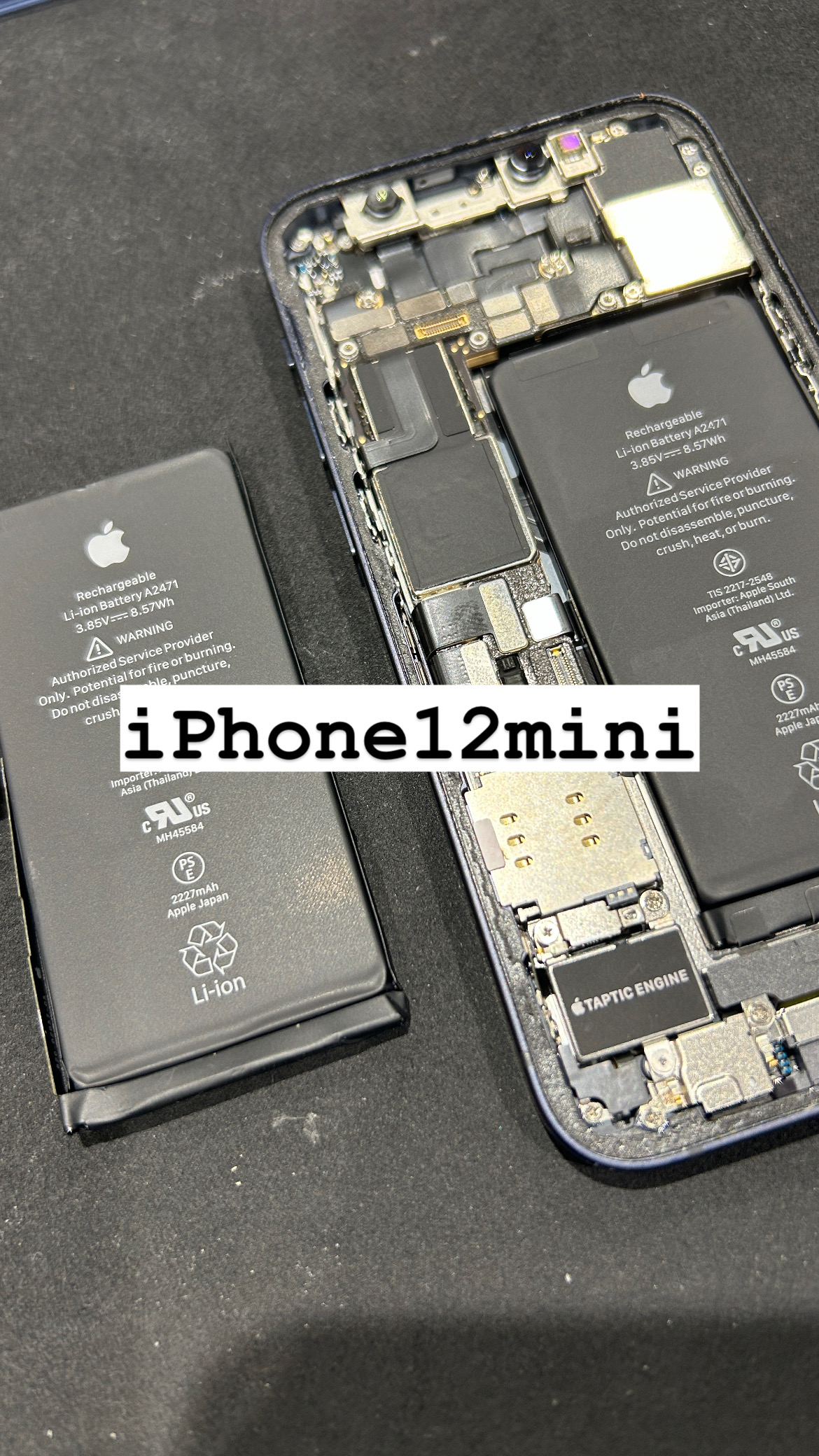 【本日の修理】iPhone 12mini 純正バッテリー交換！