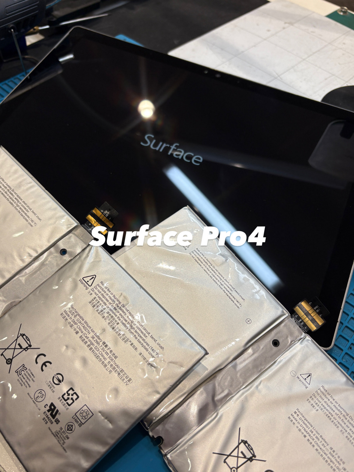 【本日の修理】Surface Pro4 電池が持たない！