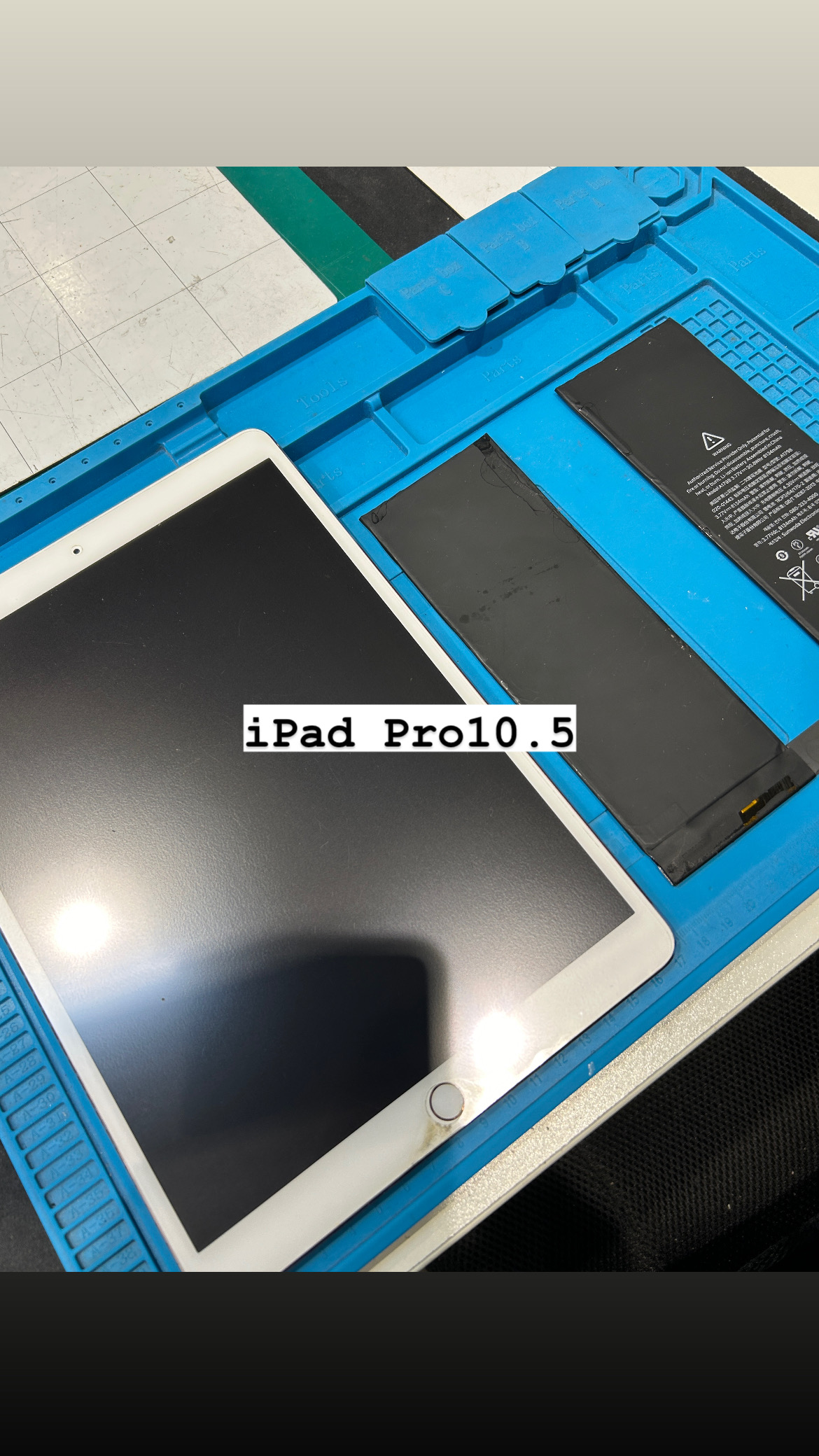 【本日の修理】iPad Pro10.5バッテリー交換！