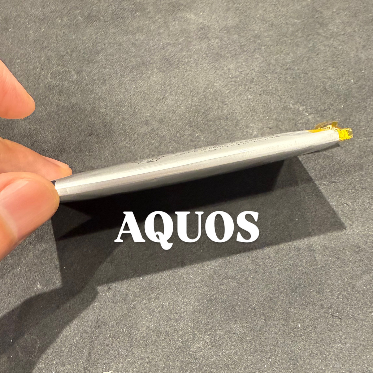 【本日の修理】AQUOSバッテリー交換