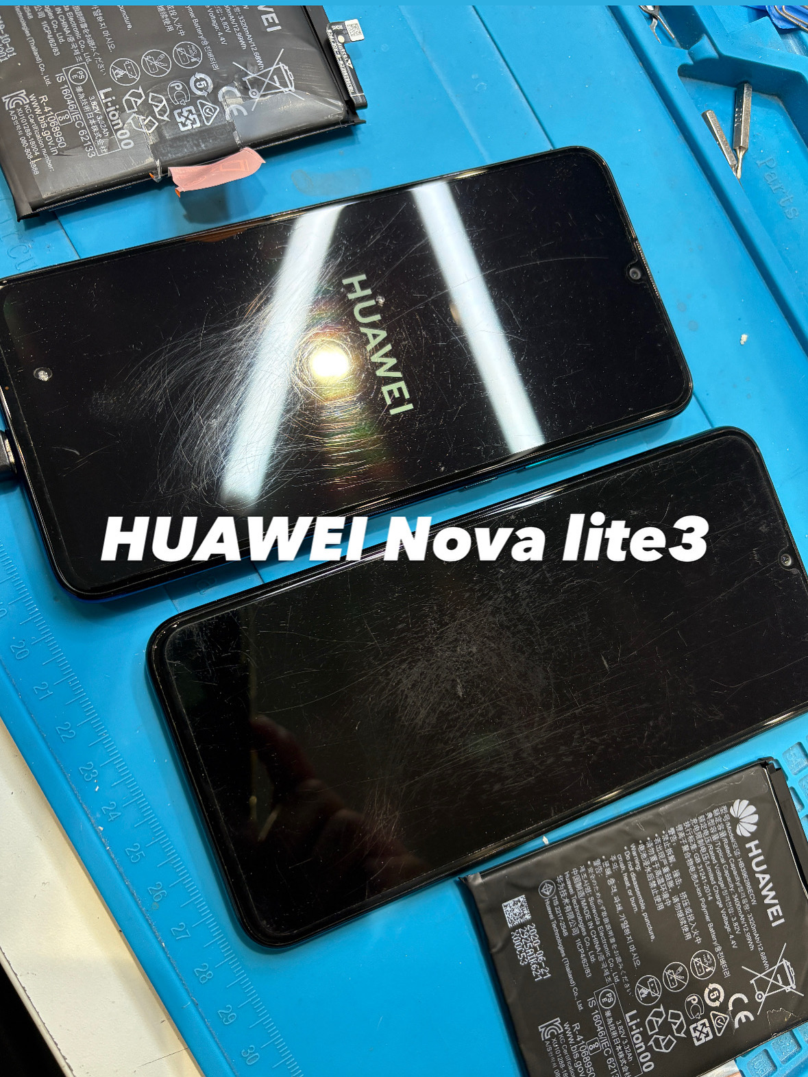 【本日の修理】HUAWEI Nova lite 3 バッテリーが膨張してる!