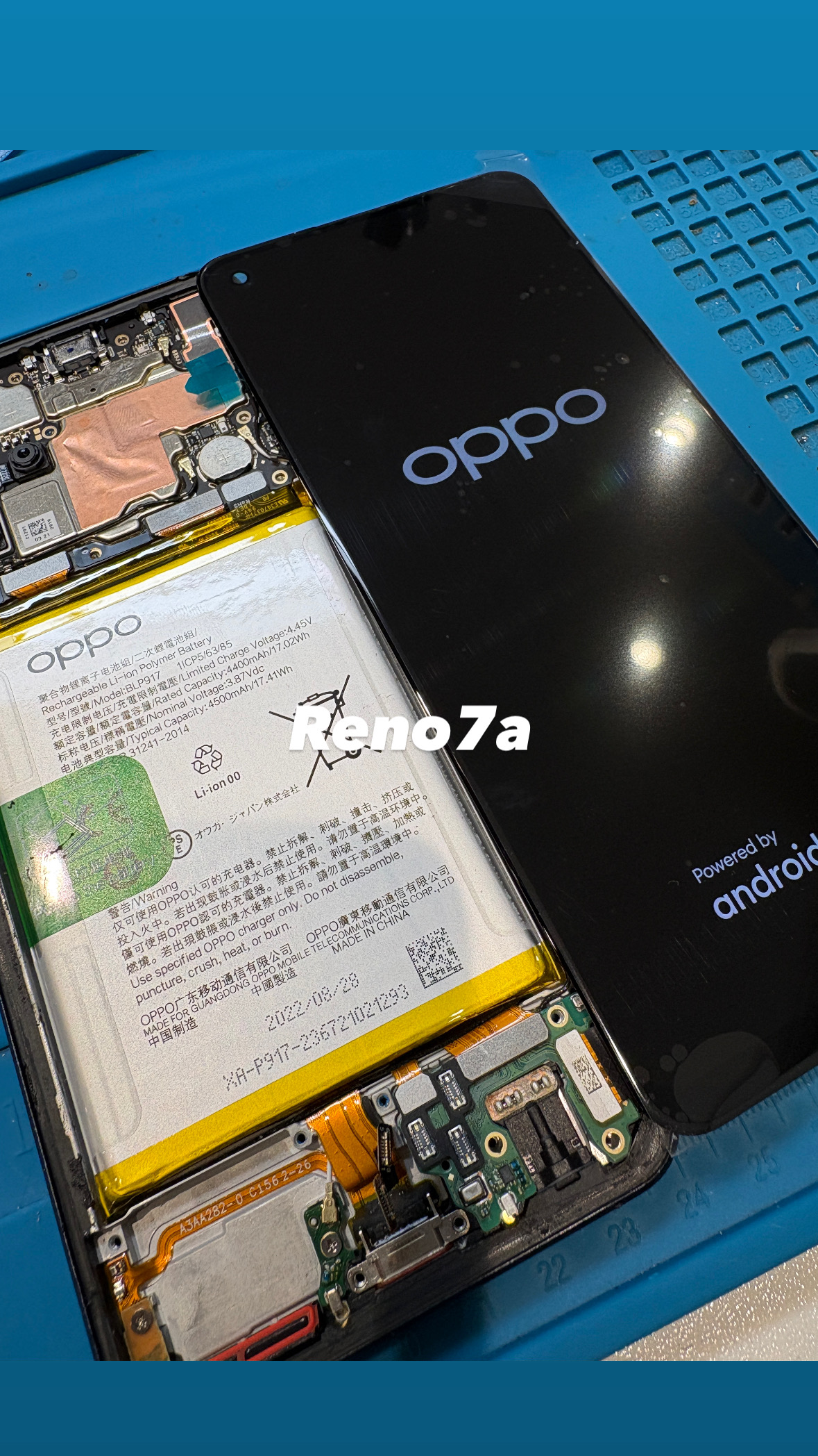 【本日の修理】OPPO Reno7A 画面が映らない！